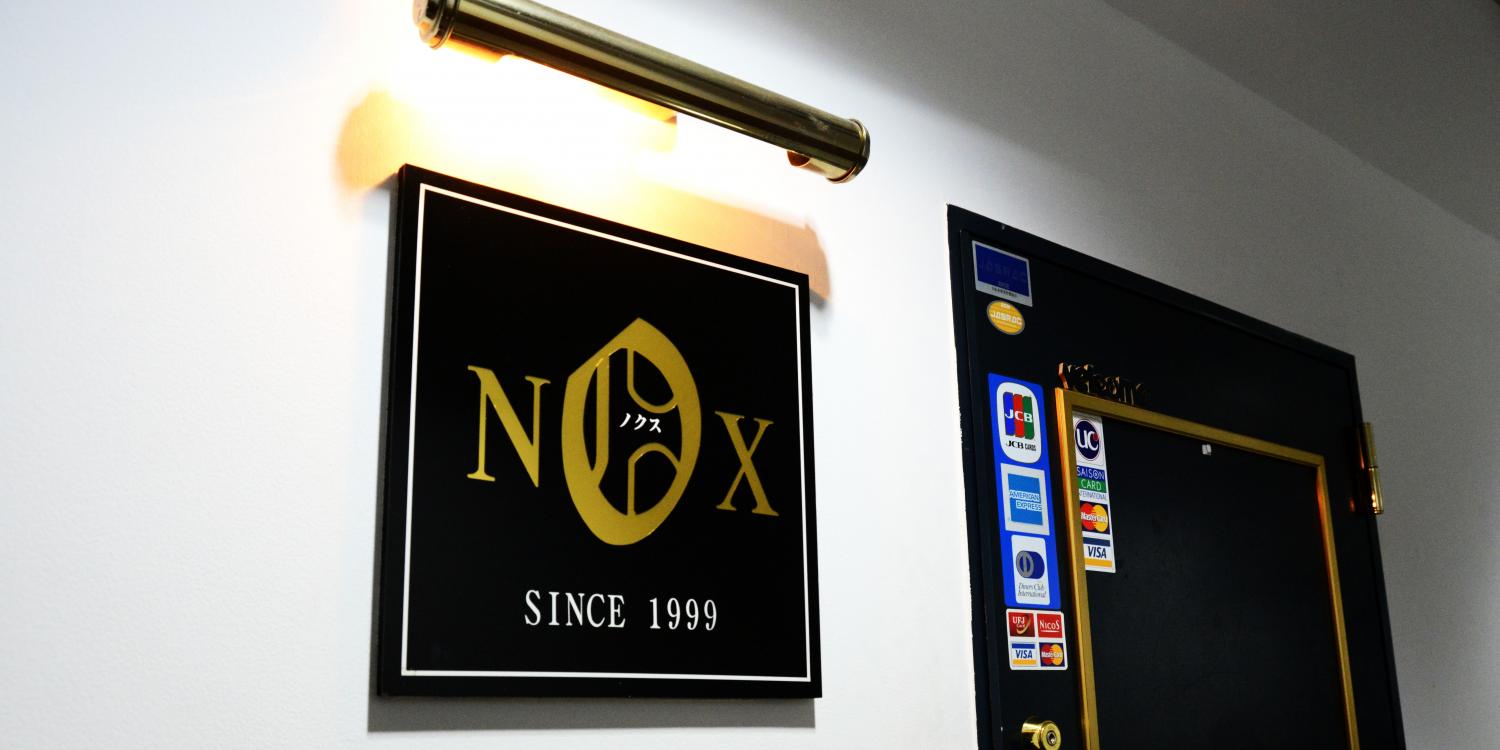 NOX