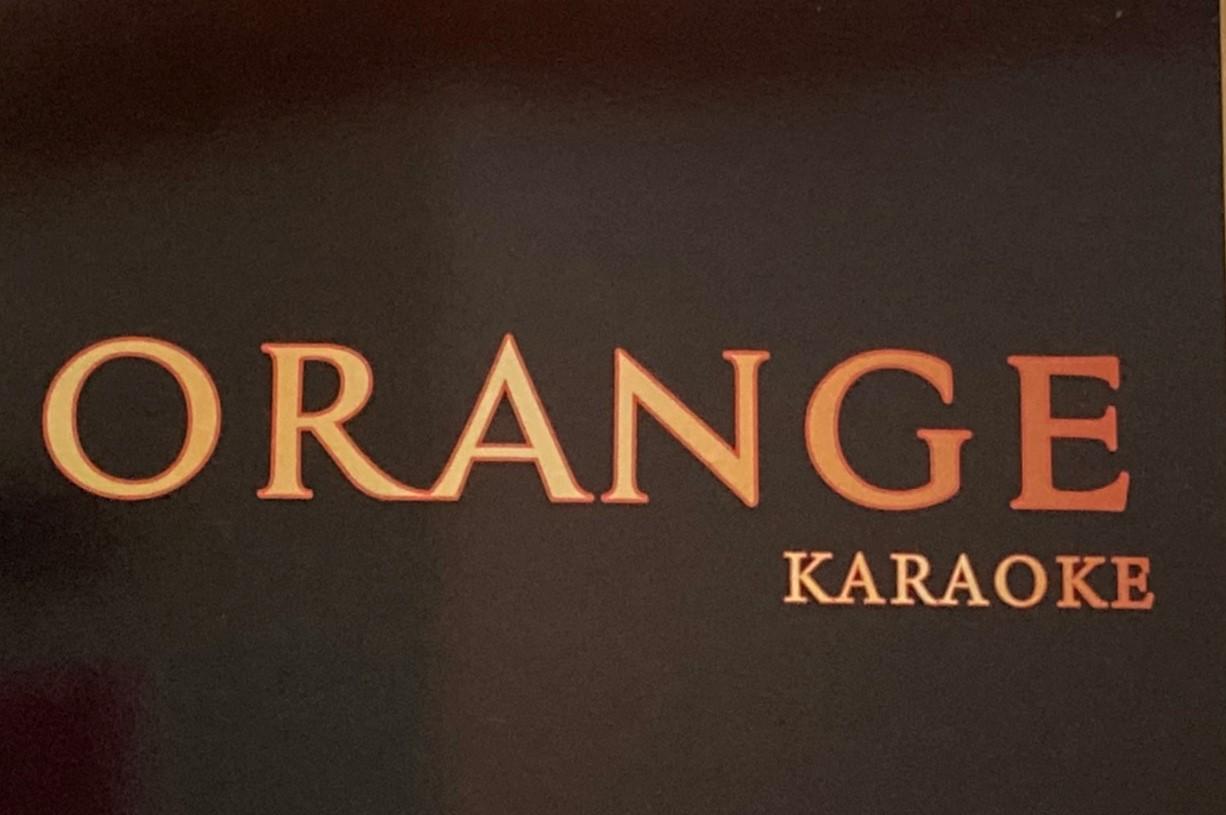 ORANGE　