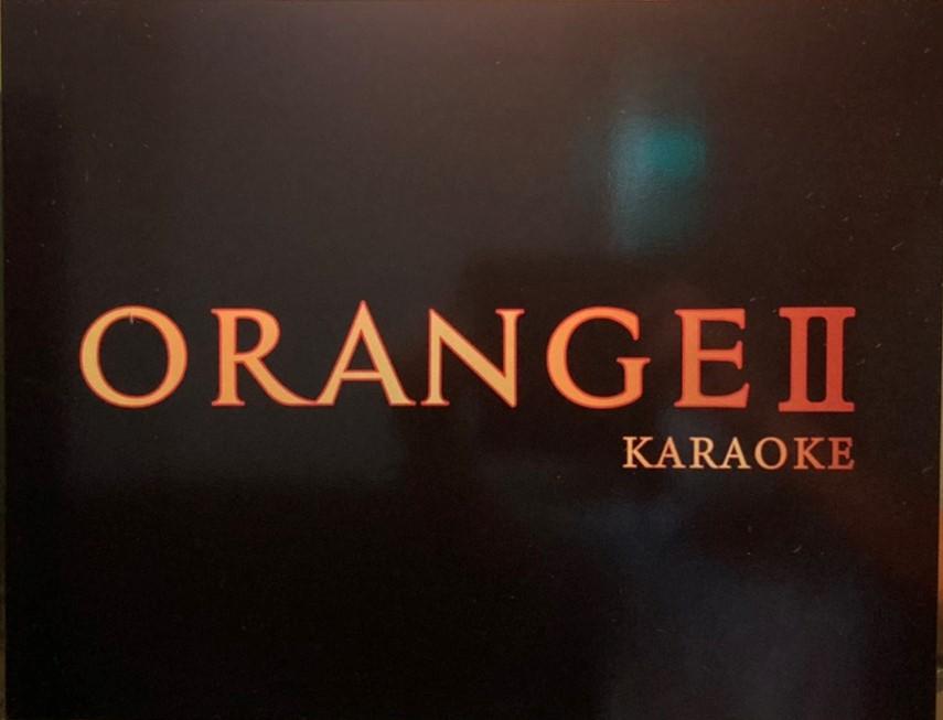 ORANGEⅡ